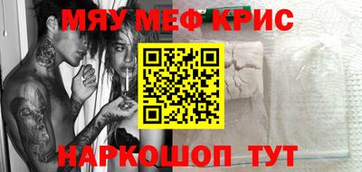 твердый Новозыбков