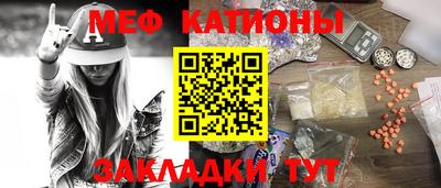 твердый Новозыбков