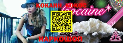 apvp Обнинск