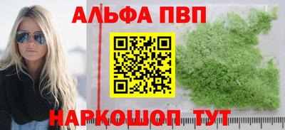 mdpv Обь