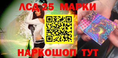 твердый Новозыбков