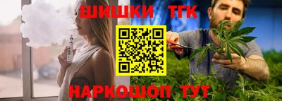 apvp Обнинск