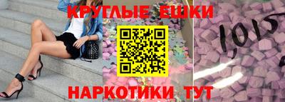 твердый Новозыбков