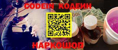 mdpv Обь