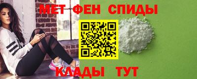 трава Новокубанск