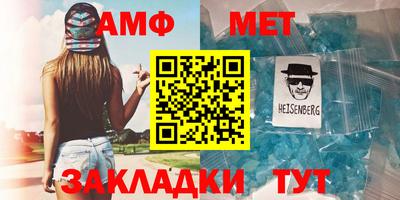 mdpv Обь