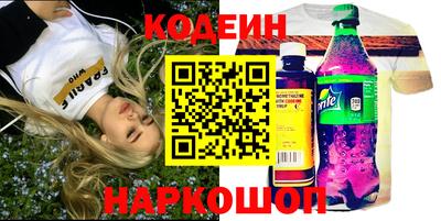 mdpv Обь