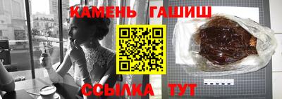 мяу мяу кристалл Нягань