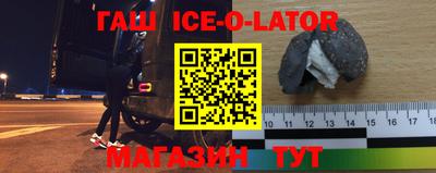 mdpv Обь