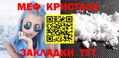 apvp Обнинск