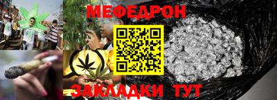 твердый Новозыбков