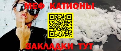 apvp Обнинск