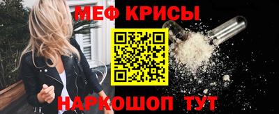 apvp Обнинск